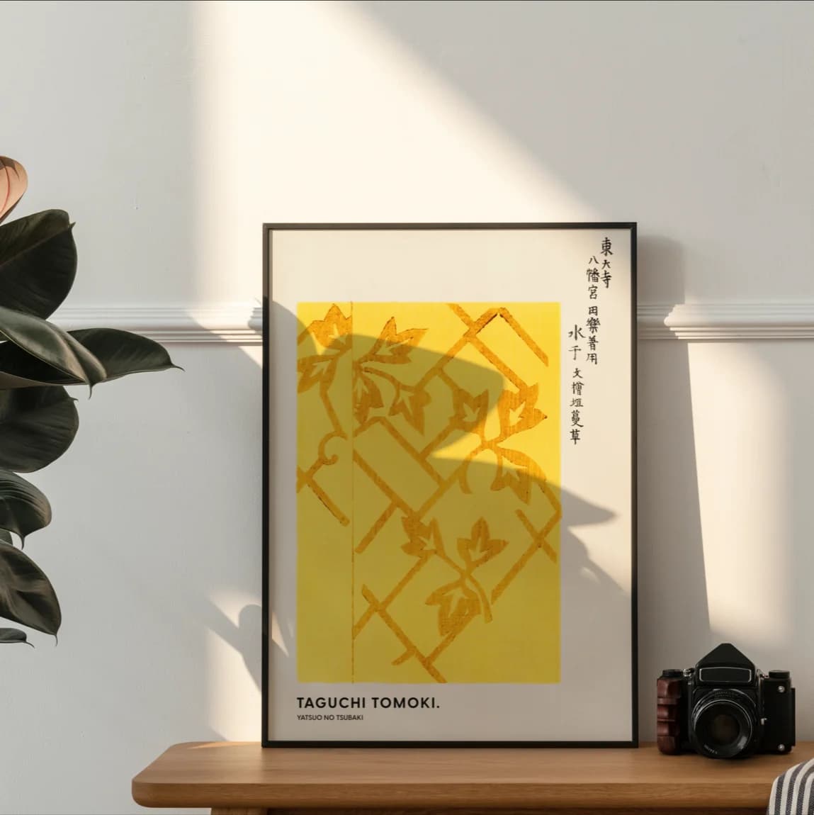 Yellow Vine Lattice Print - product image
