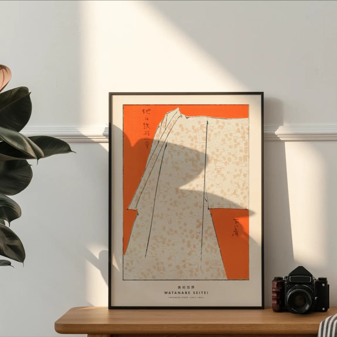 Watanabe Kimono - product image