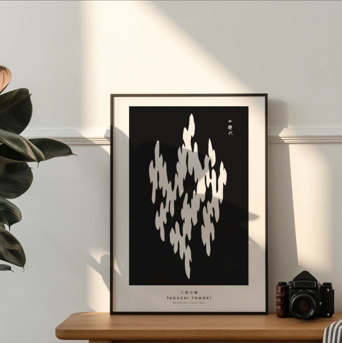 Taguchi Organic Shapes IV - product image