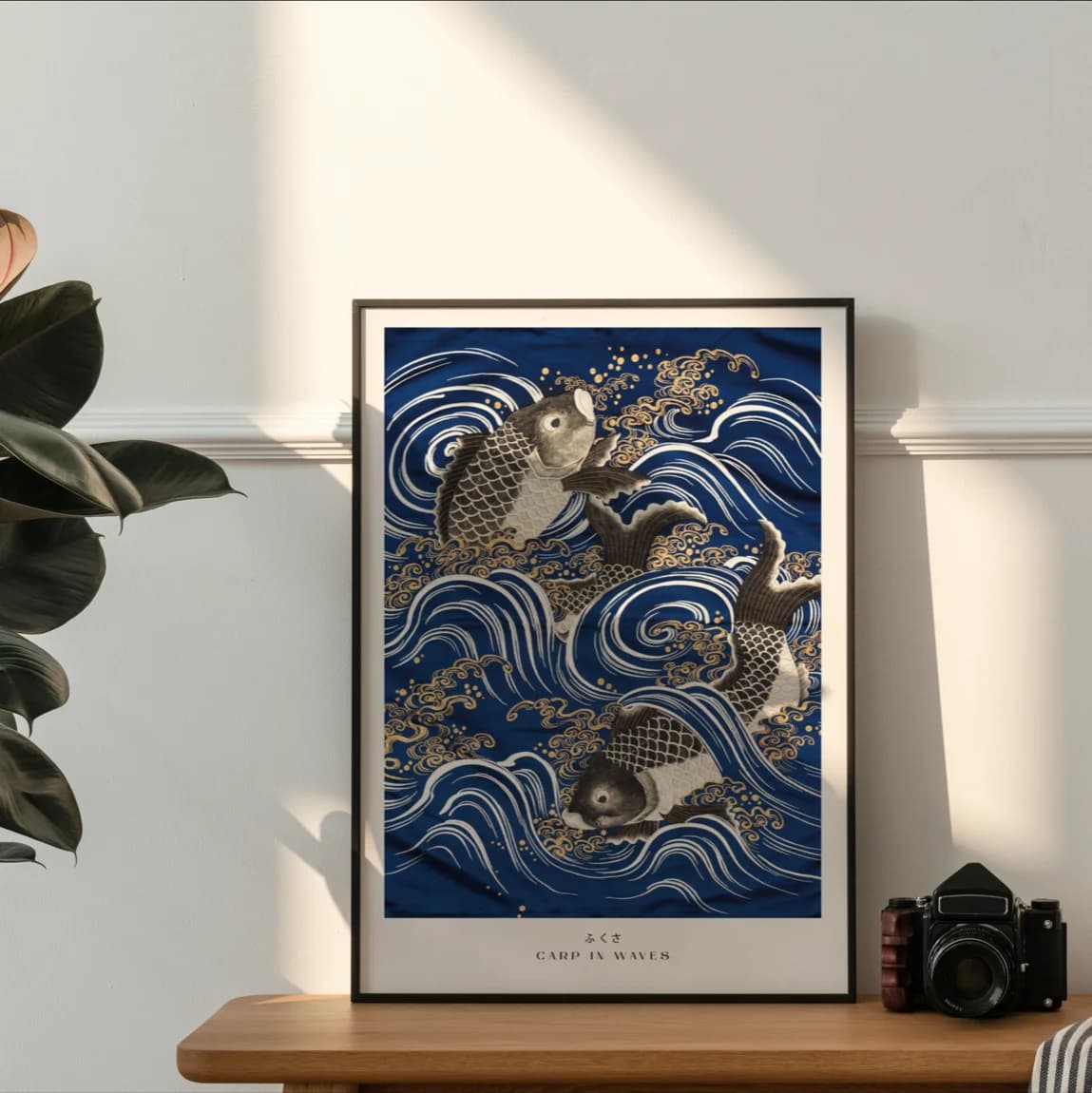 Japanese Carp in Waves - product image