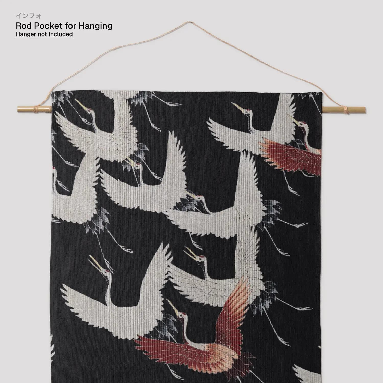 Flying Cranes - product image