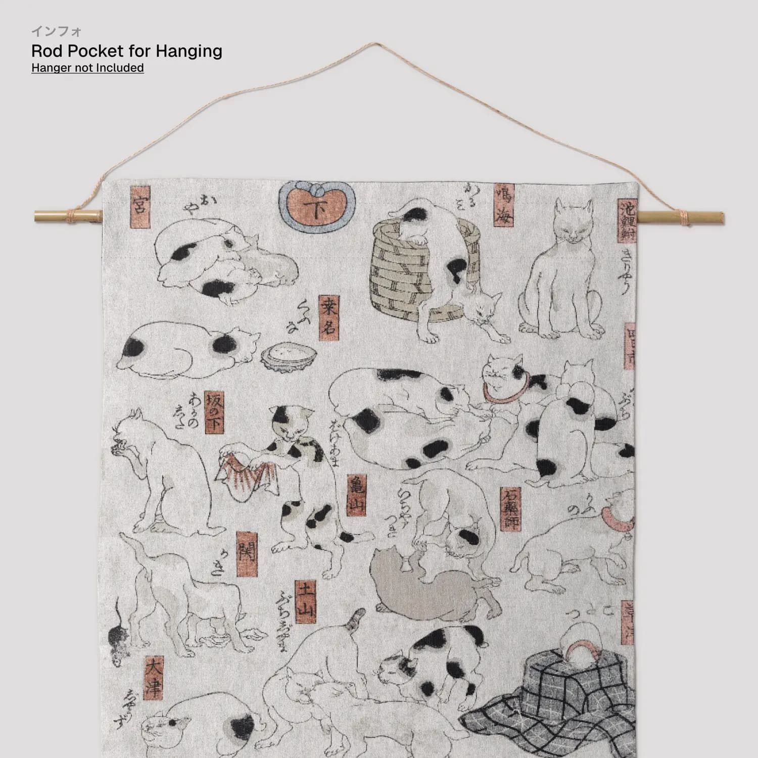 Ukiyo-e Cats - product image