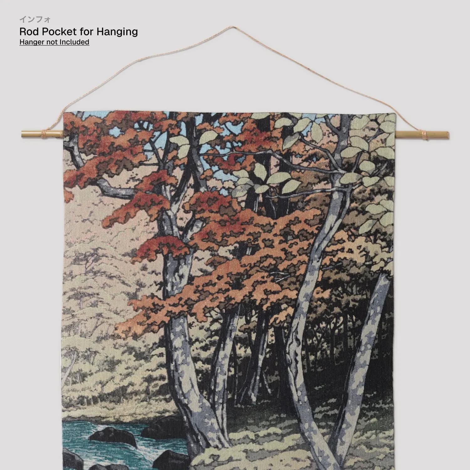 Autumn in Japan - product image