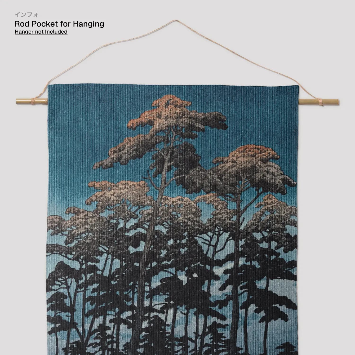 Japanese Forest - product image