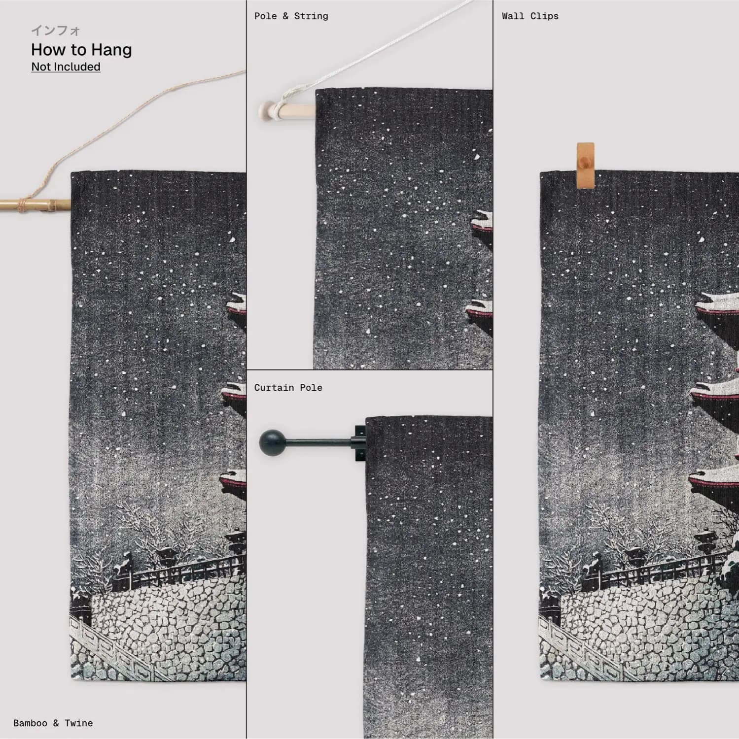 Japanese Pagoda in Snow Tapestry - product image