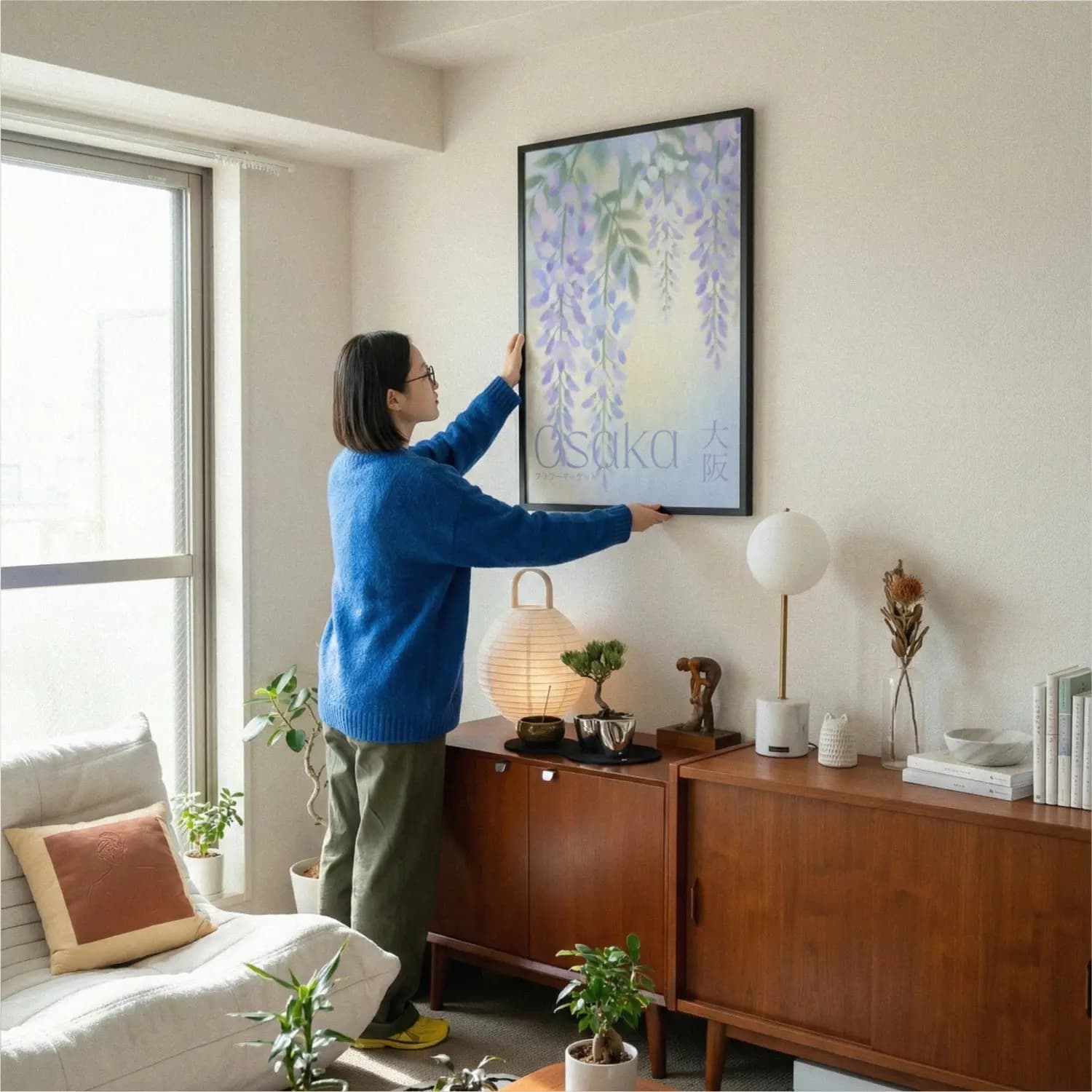 Osaka Flower Market - product image