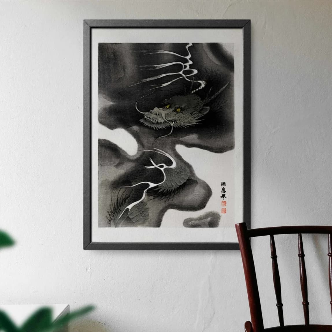 Dragon Envelope (Reproduction) - product image
