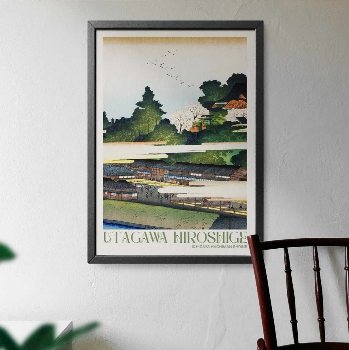 Ichigaya Hachiman Shrine - product image