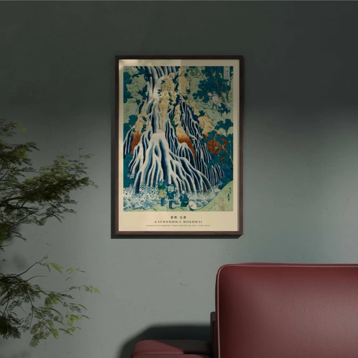 Hokusai Waterfall - product image