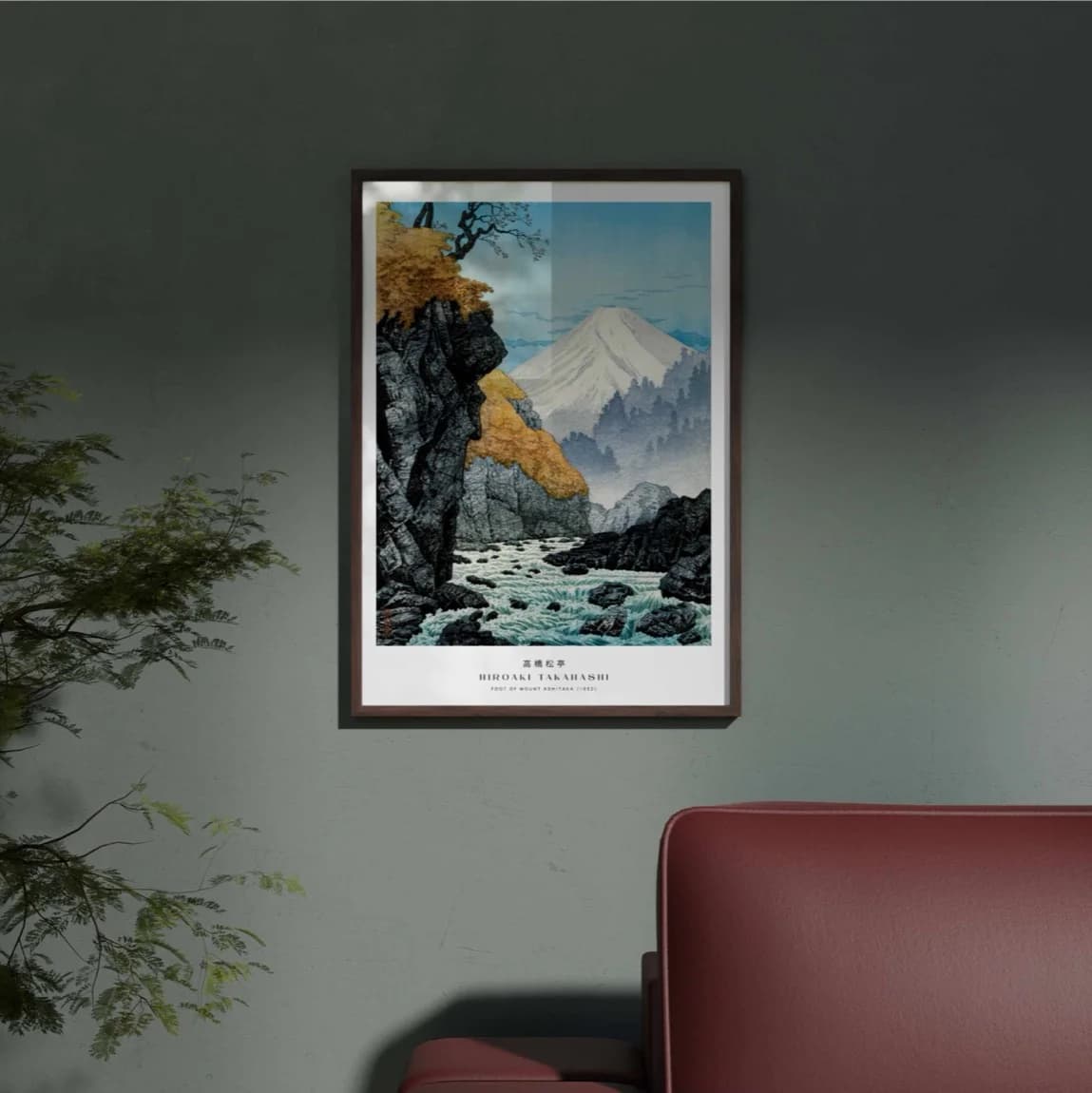 Mount Ashitaka & Mount Fuji - product image