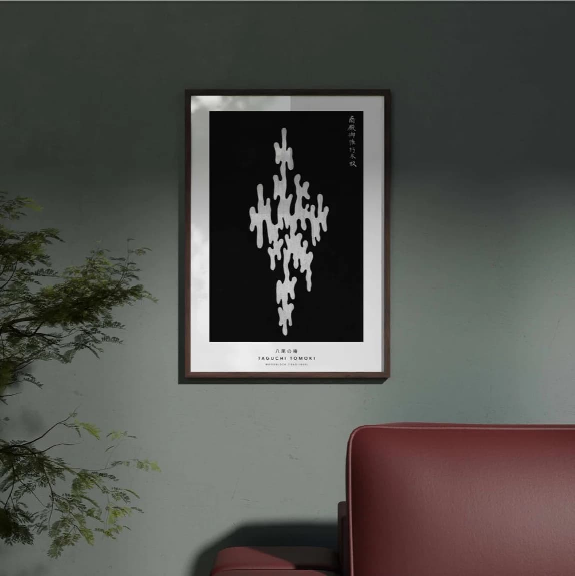Taguchi Organic Shapes III - product image