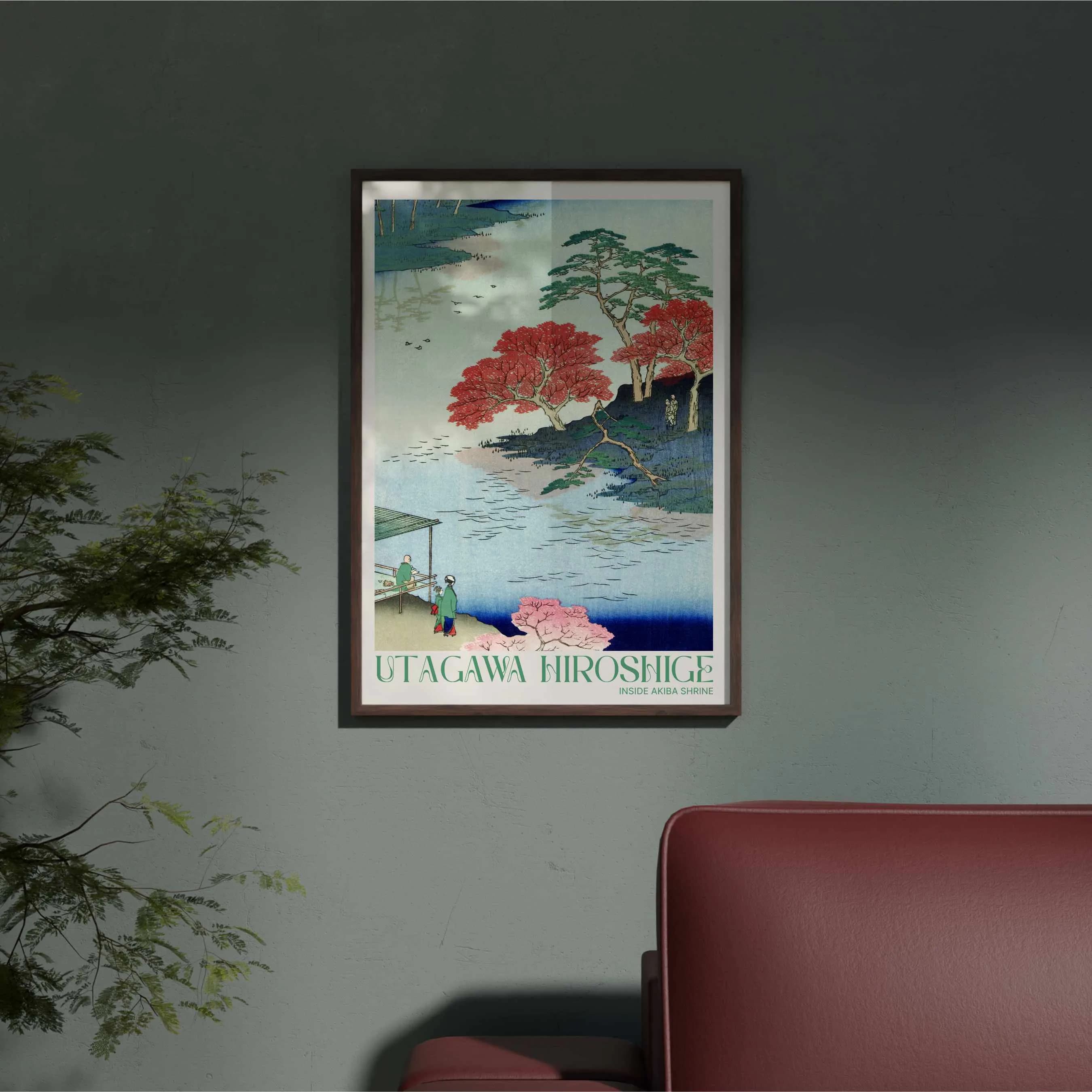 Inside Akiba Shrine - product image