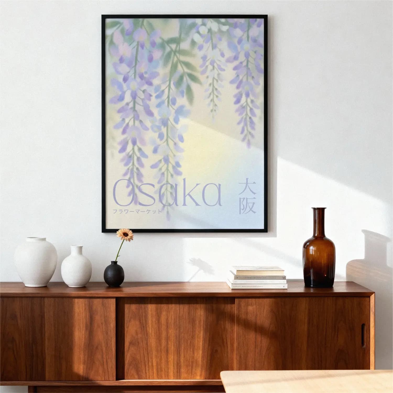 Osaka Flower Market - product image