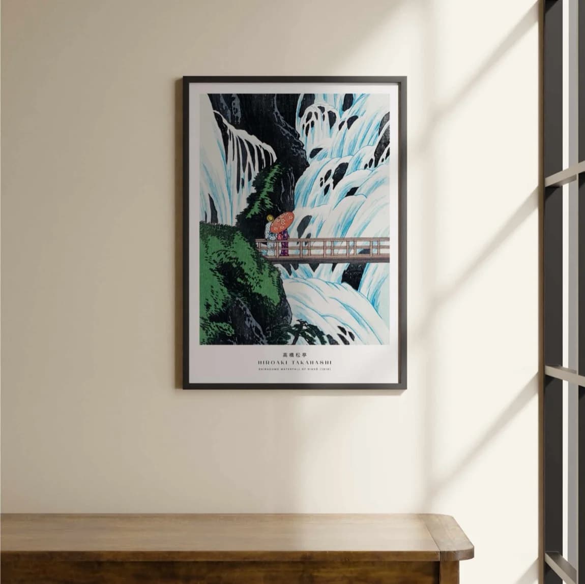 Japanese Waterfall Landscape - product image