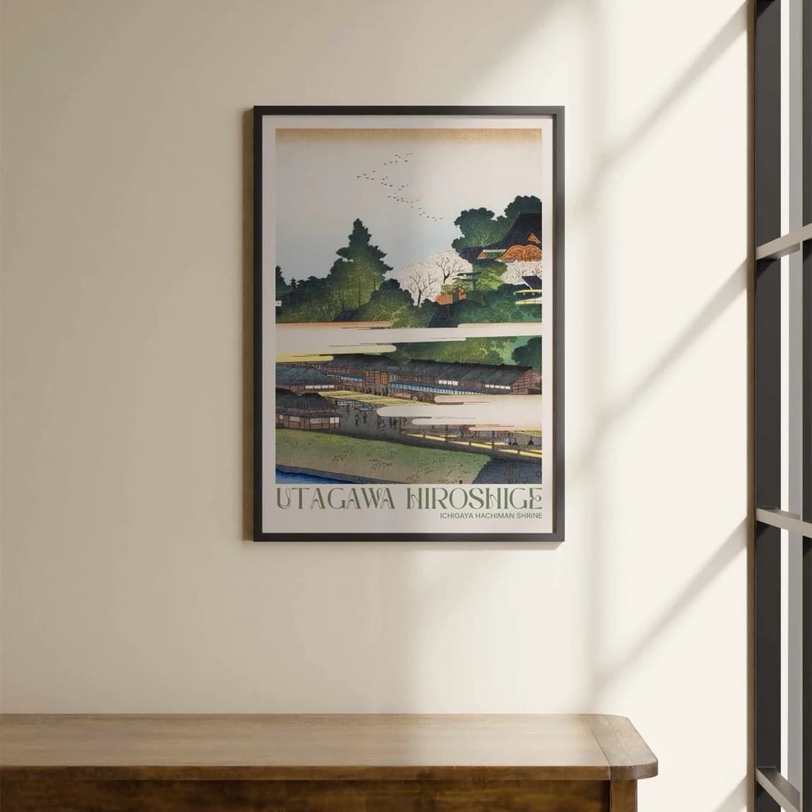 Ichigaya Hachiman Shrine - product image