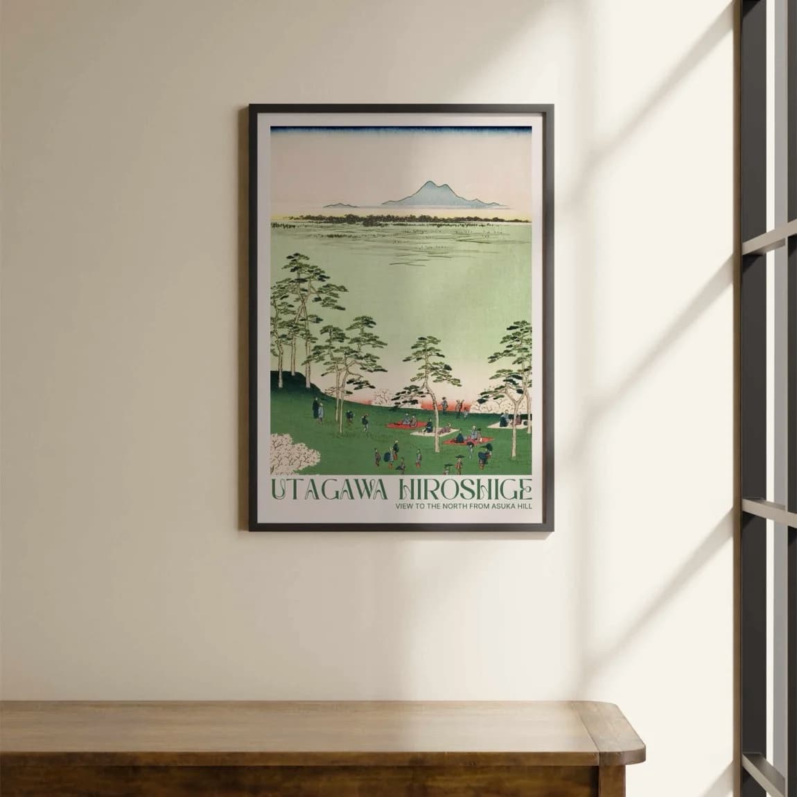 View to the North from Asuka Hill - product image