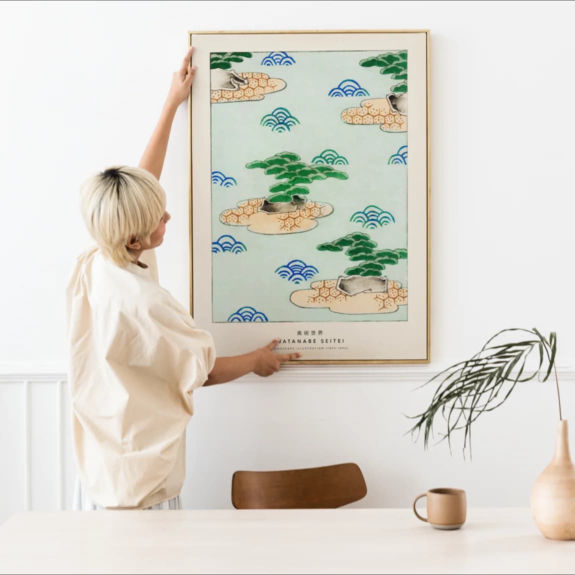 Watanabe Landscape - product image