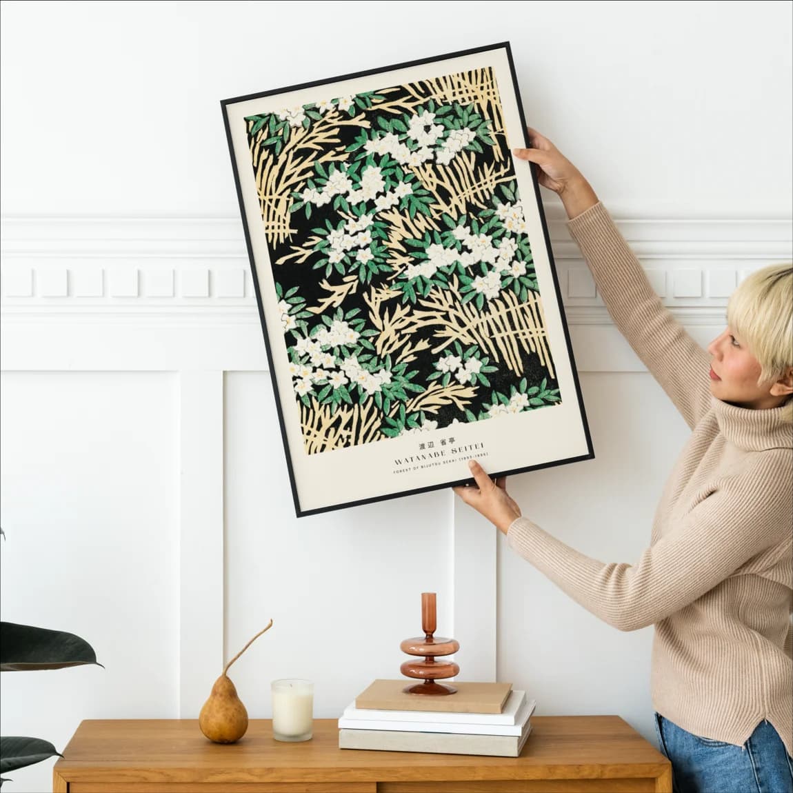 Watanabe Blossom Forest - product image