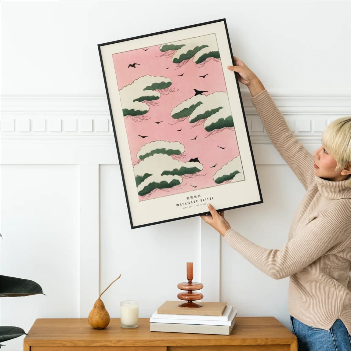 Watanabe Pink Sky - product image