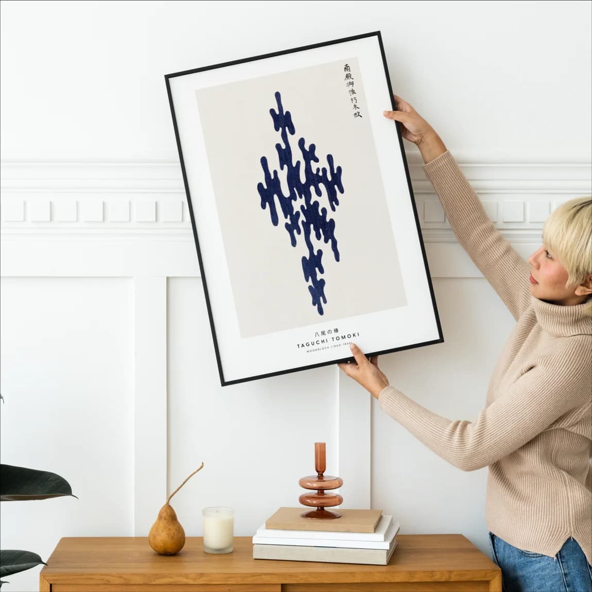 Taguchi Organic Shapes - product image