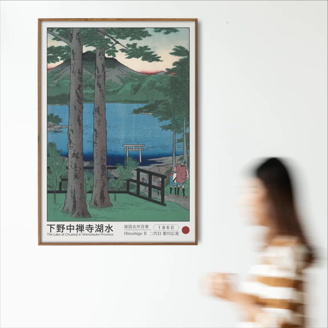 Lake Chuzenji - Views of Japan - product image