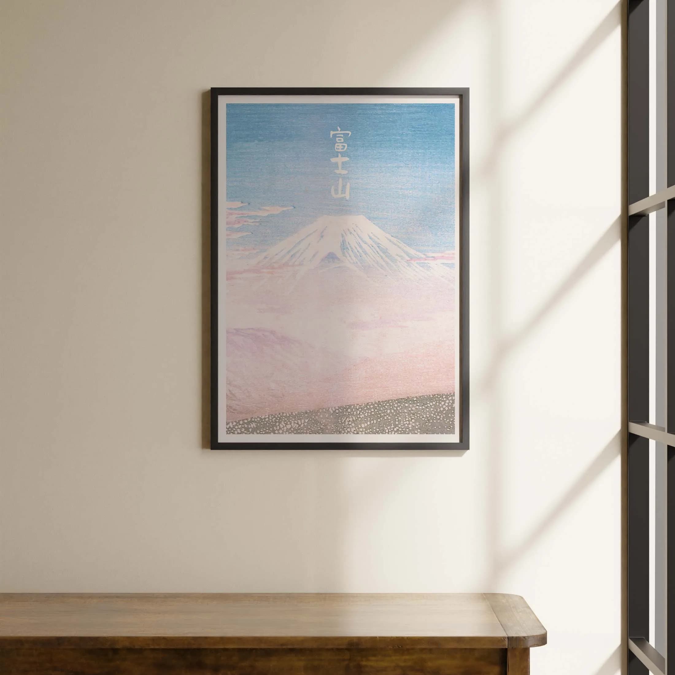 Pastel Mt. Fuji - product image
