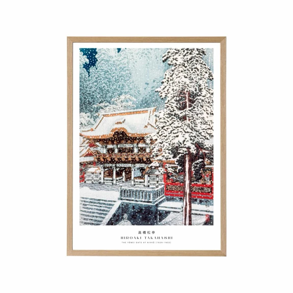 Snowy Shrine (Yomeimon Gate) - product image
