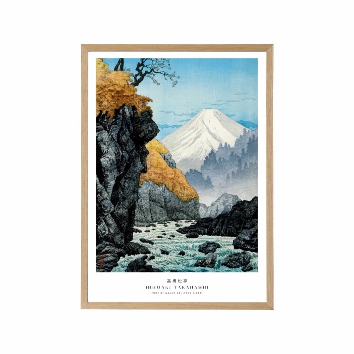 Mount Ashitaka & Mount Fuji - product image