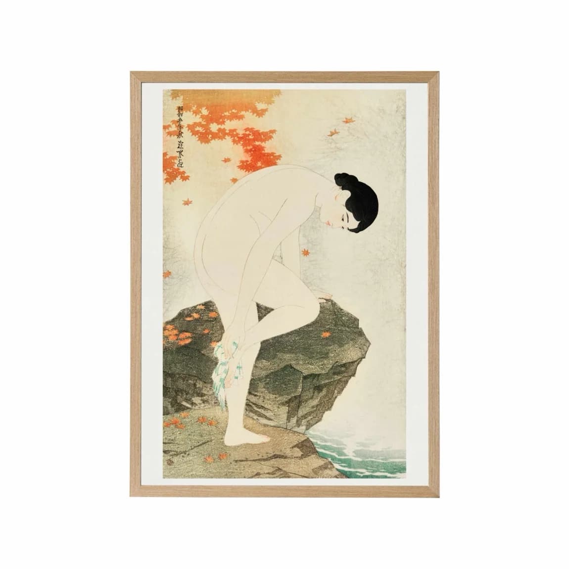 The Fragrance of a Bath (Reproduction) - product image