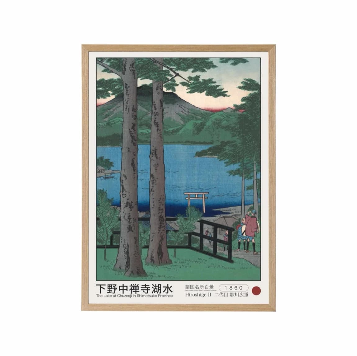 Lake Chuzenji - Views of Japan - product image