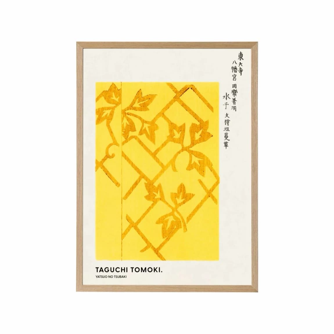 Yellow Vine Lattice Print - product image