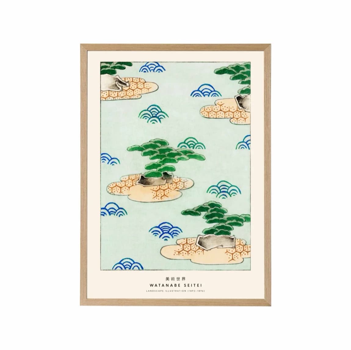 Watanabe Landscape - product image