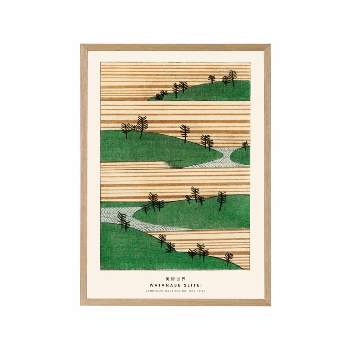 Watanabe Landscape II - product image