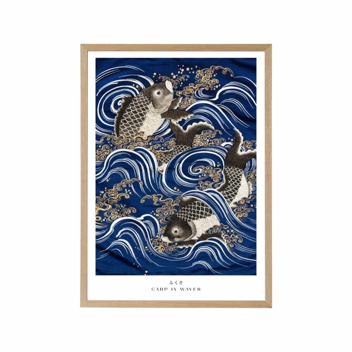 Japanese Carp in Waves - product image