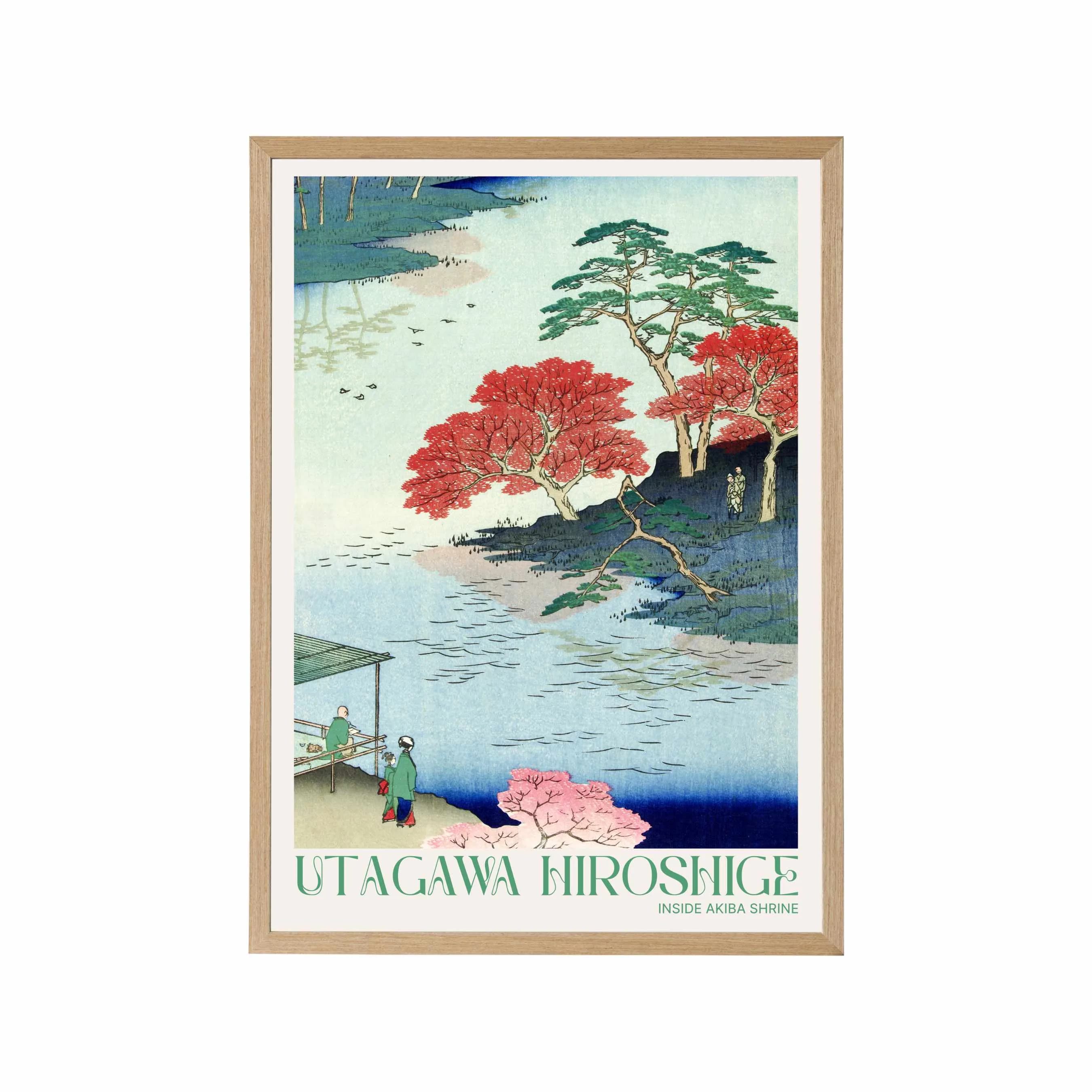 Inside Akiba Shrine - product image