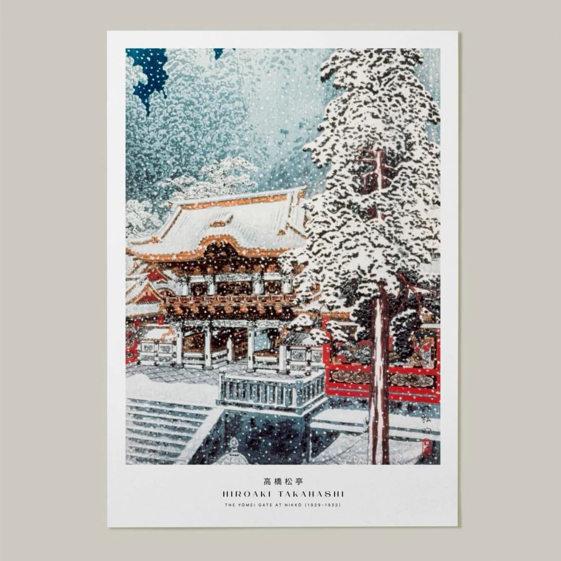 Snowy Shrine (Yomeimon Gate) - product image