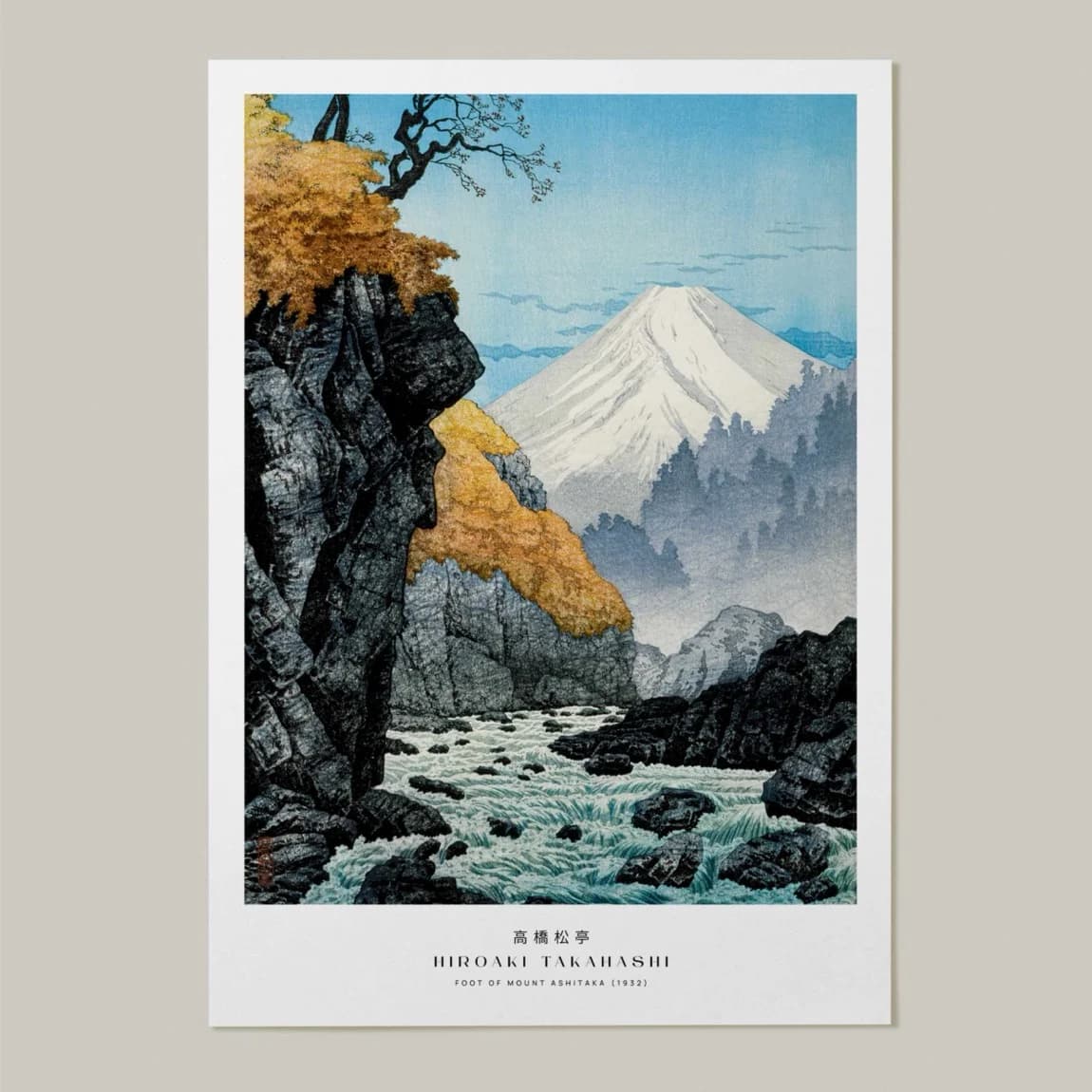 Mount Ashitaka & Mount Fuji - product image