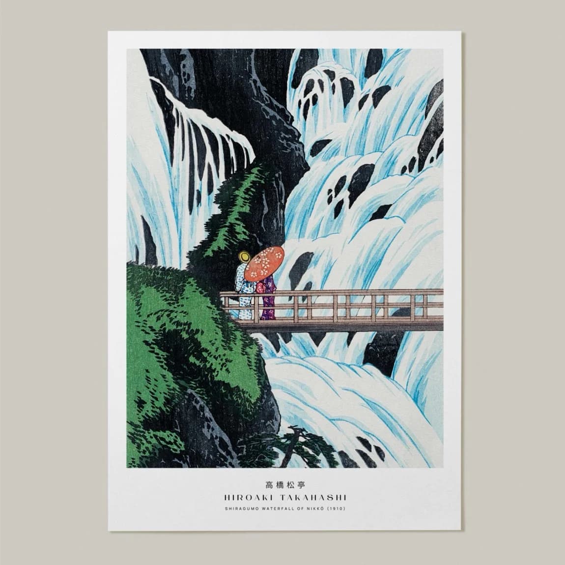 Japanese Waterfall Landscape - product image