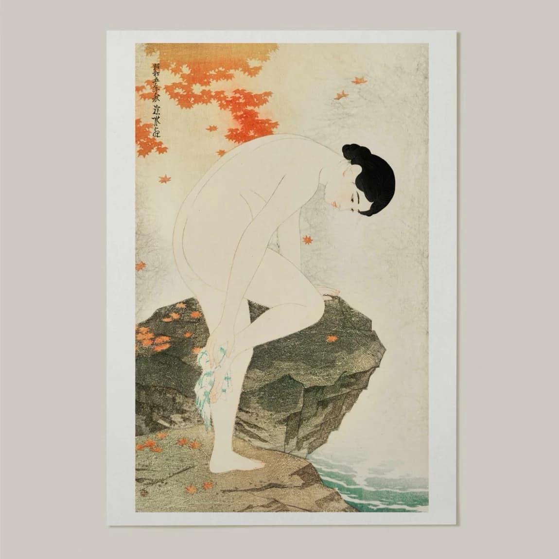 The Fragrance of a Bath (Reproduction) - product image