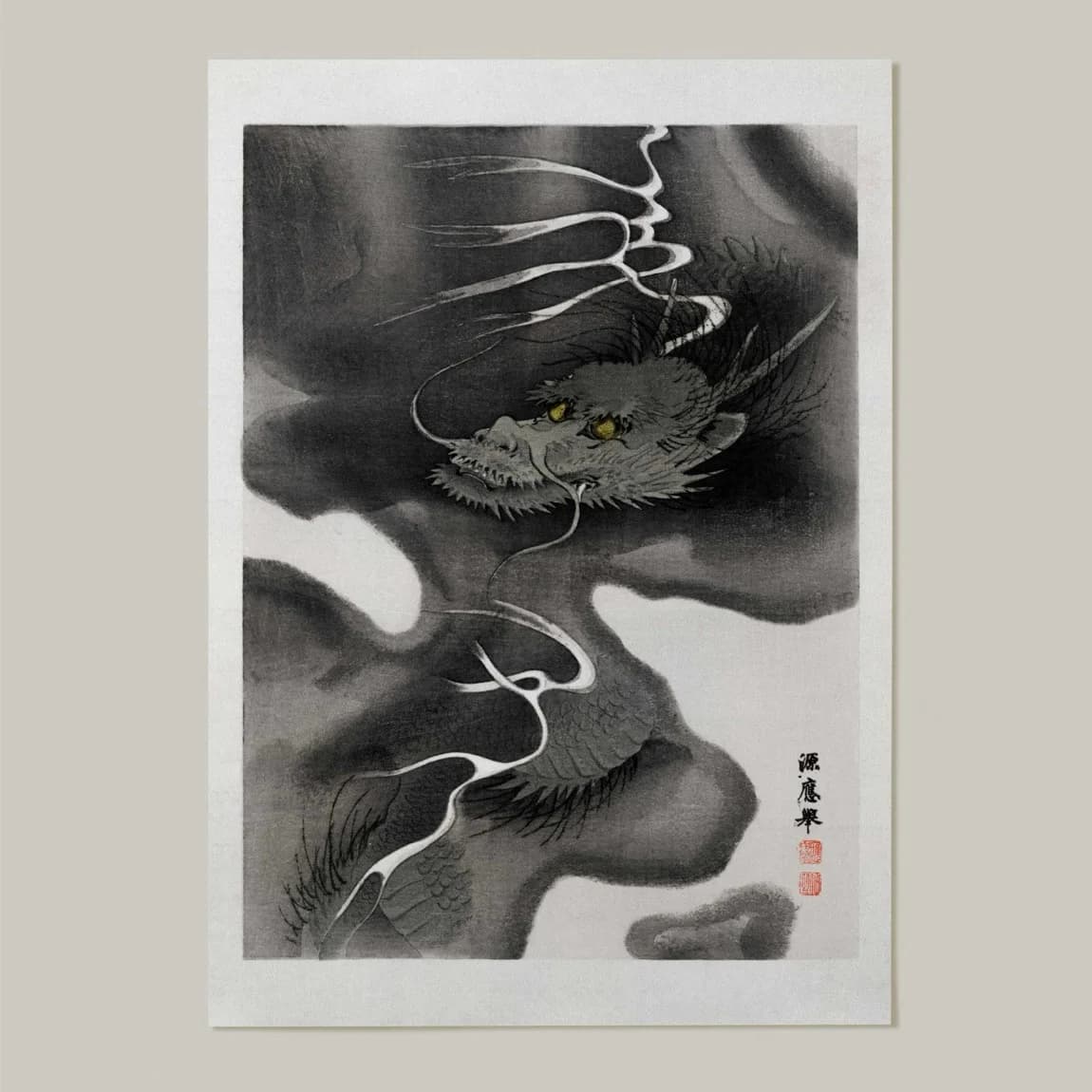 Dragon Envelope (Reproduction) - product image