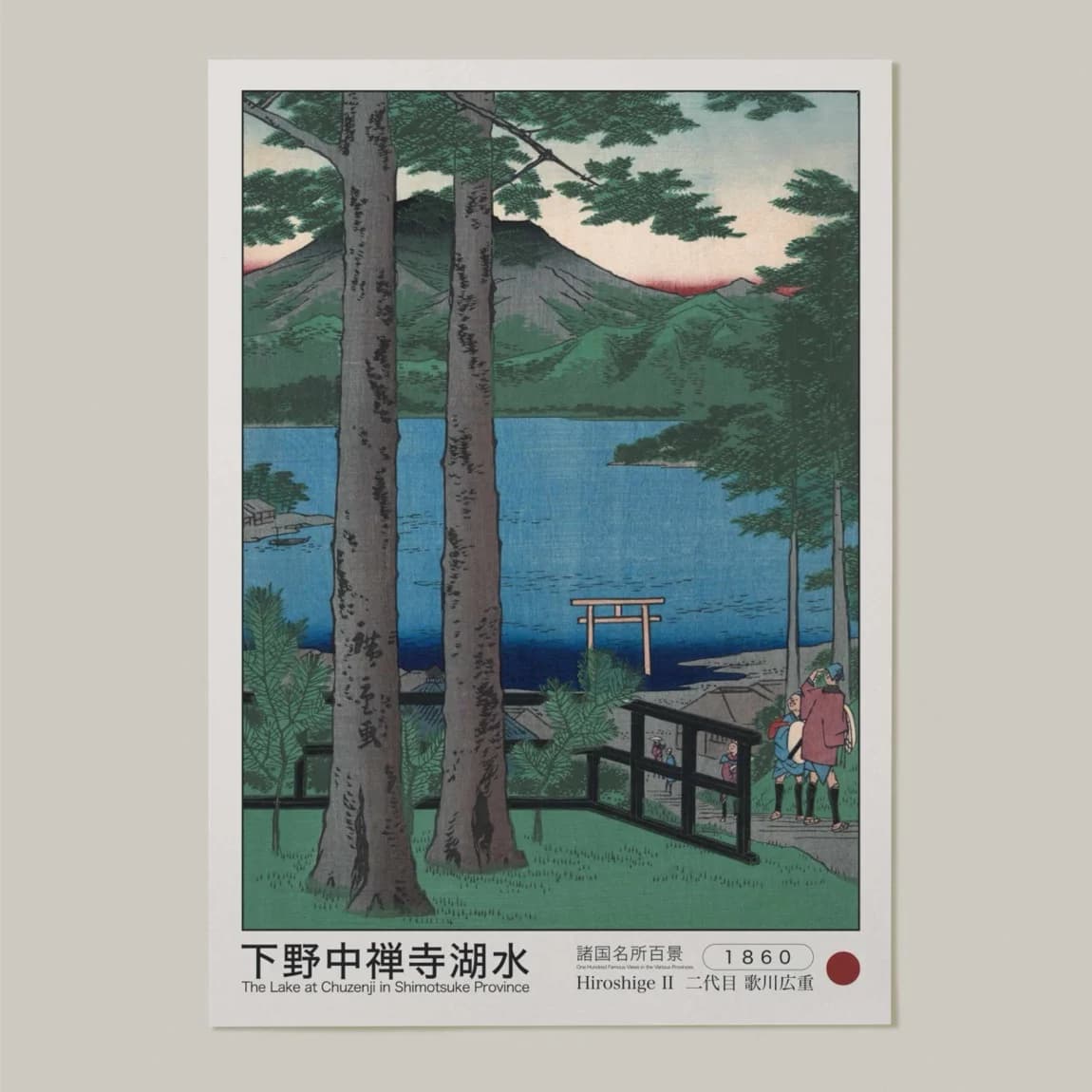 Lake Chuzenji - Views of Japan - product image