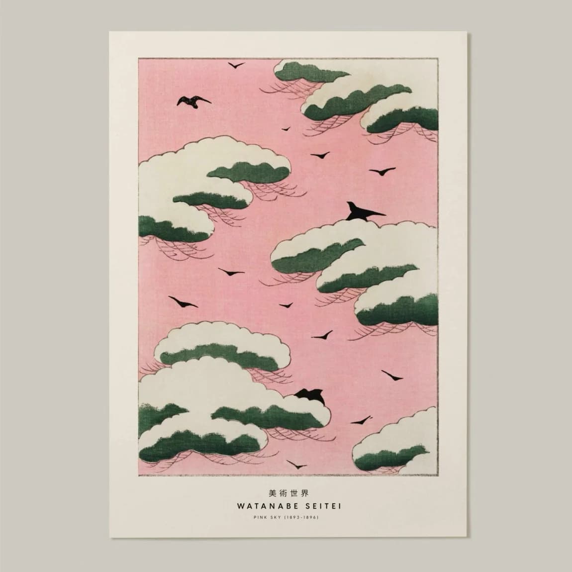 Watanabe Pink Sky - product image