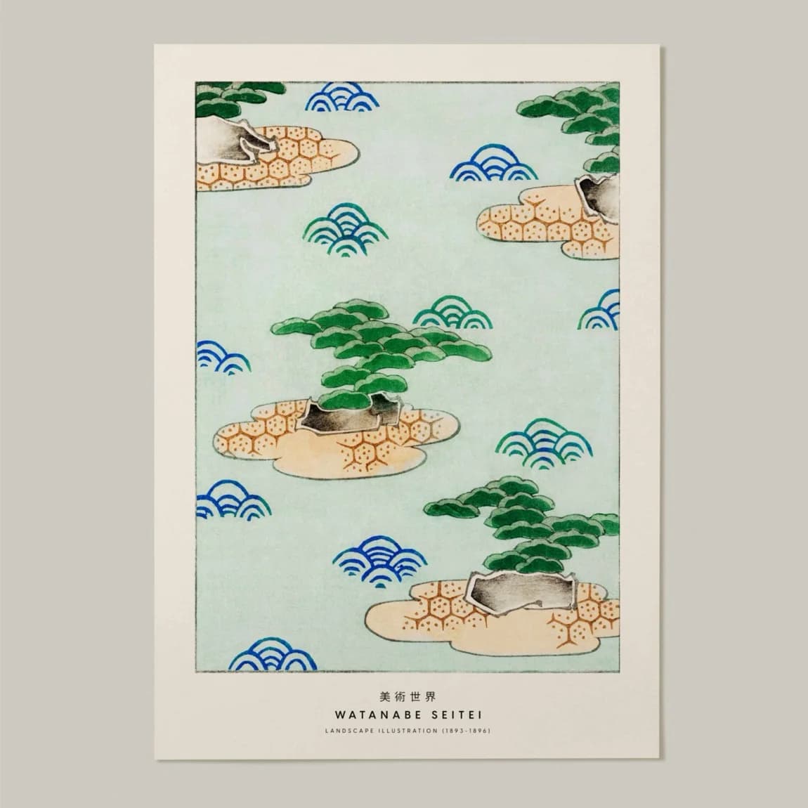 Watanabe Landscape - product image