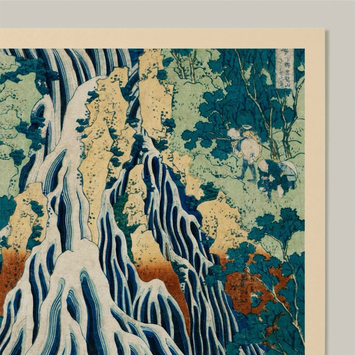 Hokusai Waterfall - product image