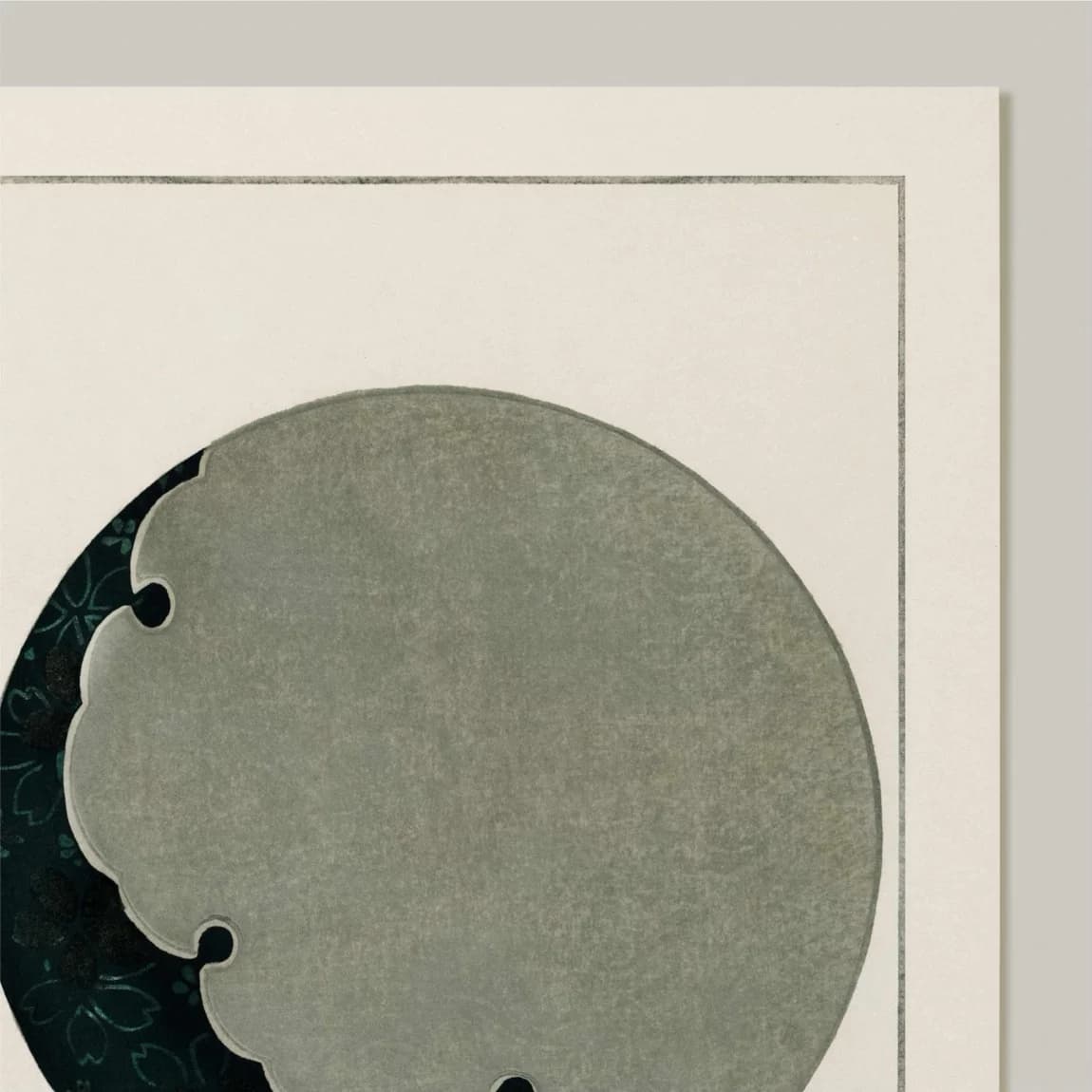 Watanabe Moon - product image