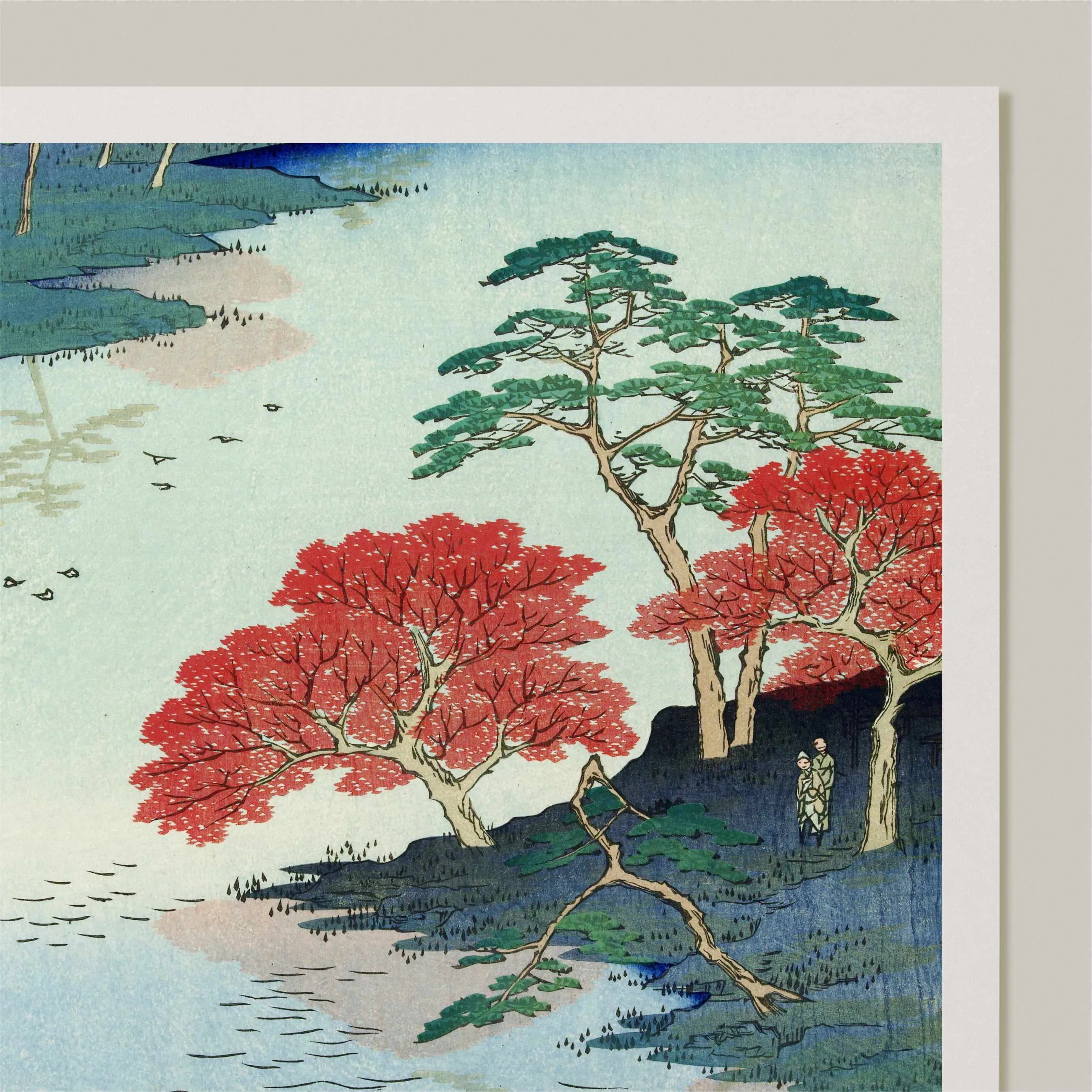 Inside Akiba Shrine - product image