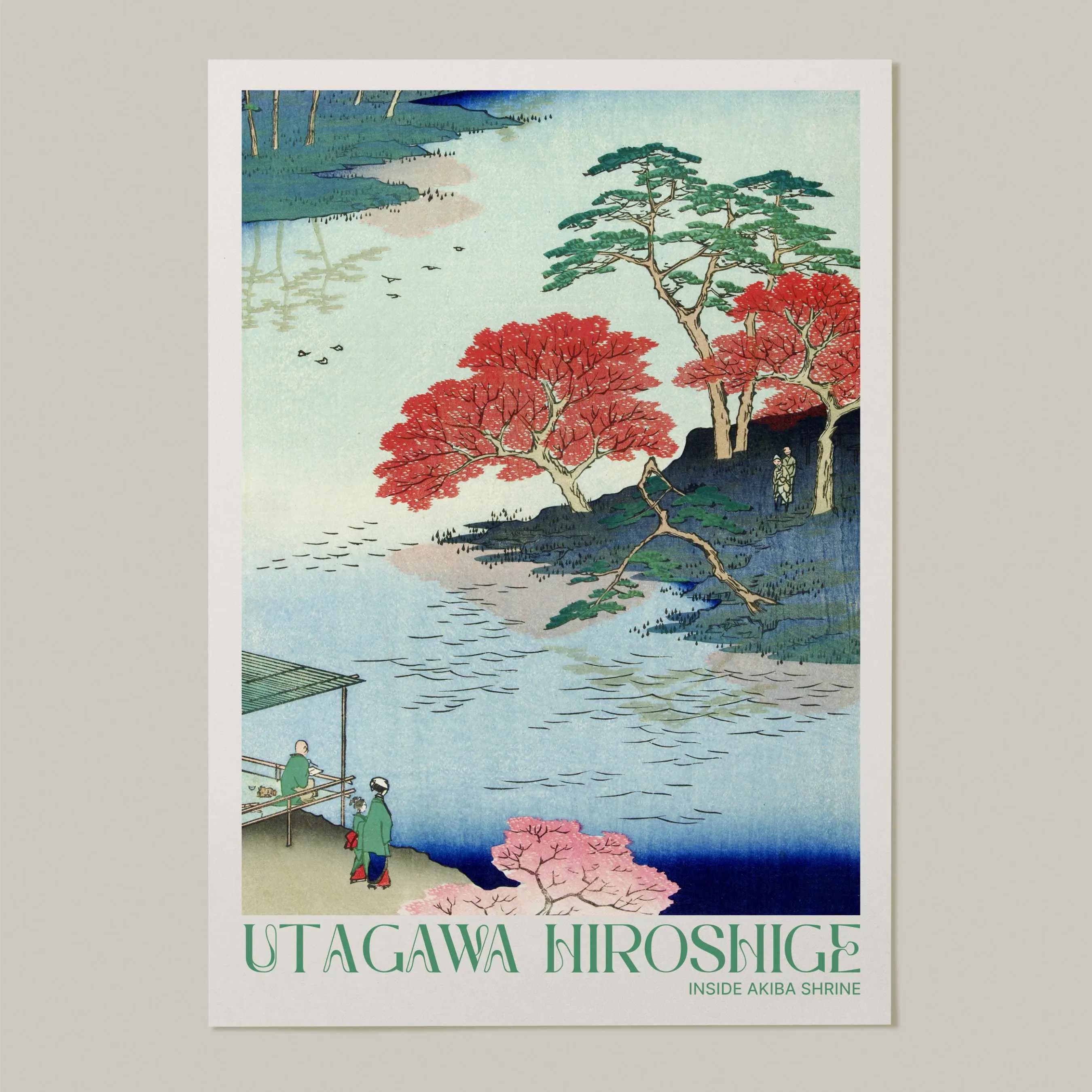 Inside Akiba Shrine - product image