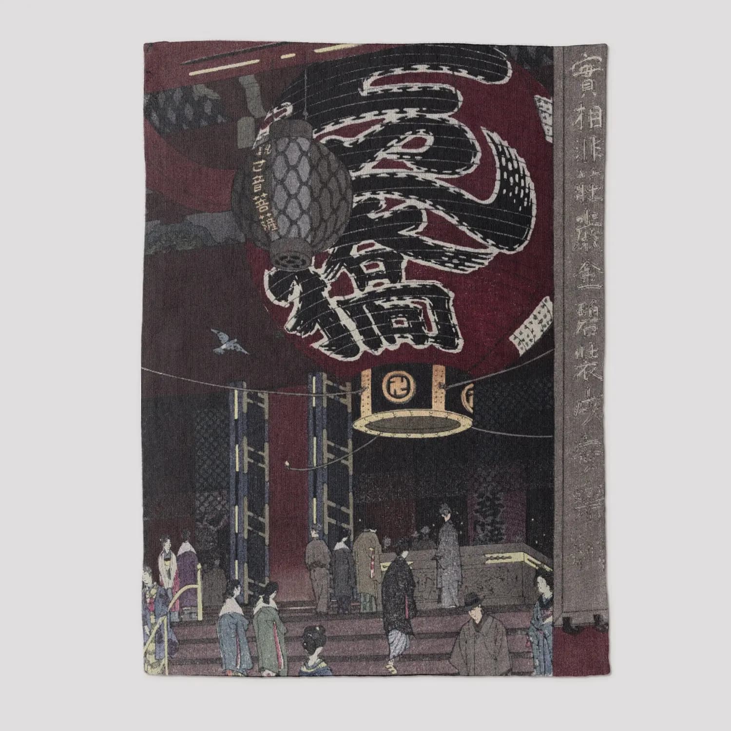 Kannon Temple Lantern - product image