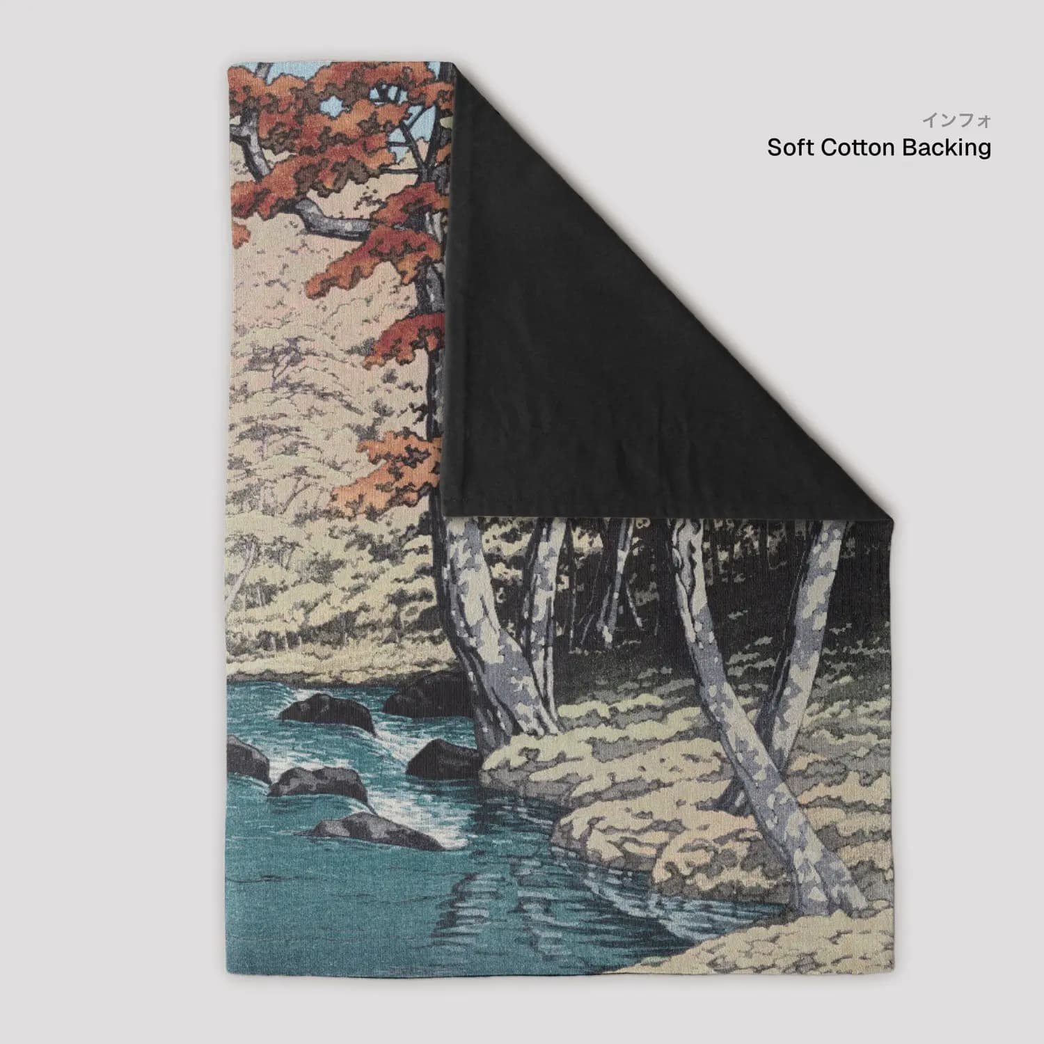 Autumn in Japan - product image