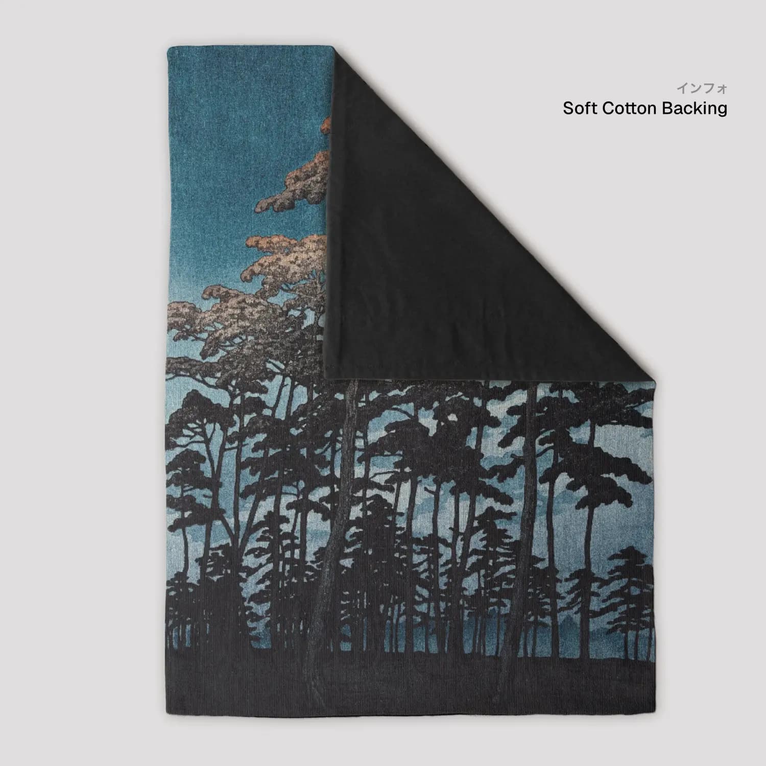 Japanese Forest - product image